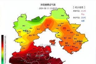 江南app官方下载苹果版安装截图1